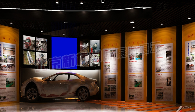 人防(民防)教育基地